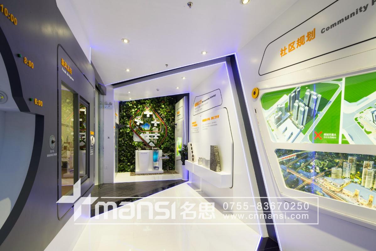 茶山碧桂園體驗(yàn)展廳-1 茶山碧桂園體驗(yàn)展廳-1
